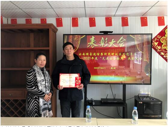 918博天堂(中国区)官方网站