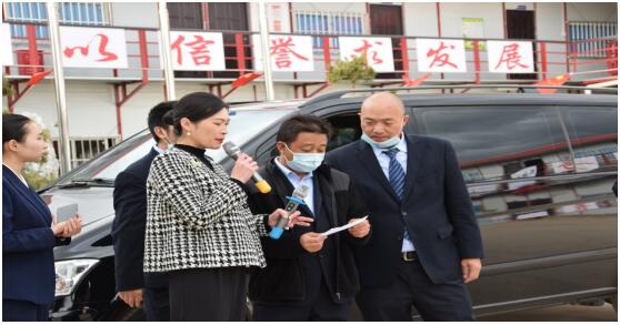 918博天堂(中国区)官方网站