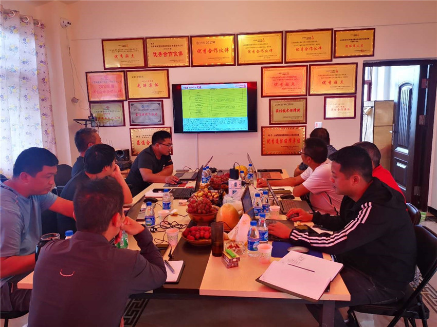 918博天堂(中国区)官方网站