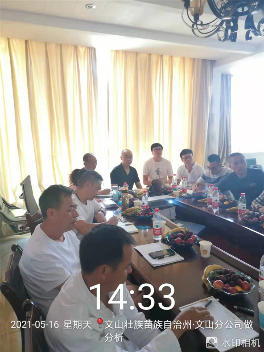 918博天堂(中国区)官方网站
