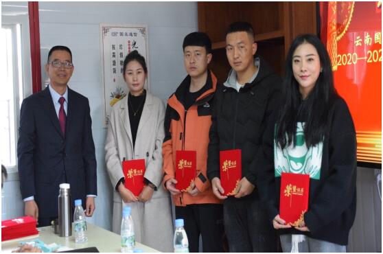 918博天堂(中国区)官方网站