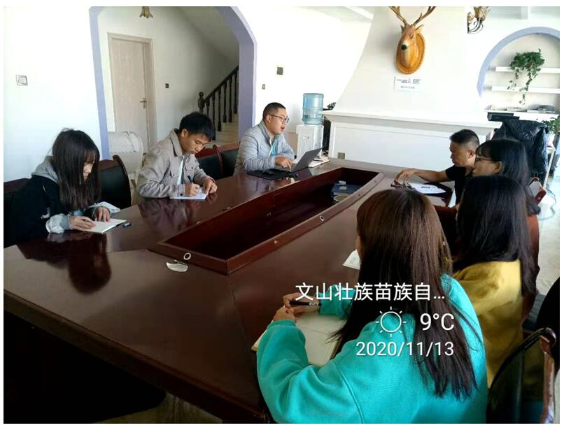 918博天堂(中国区)官方网站