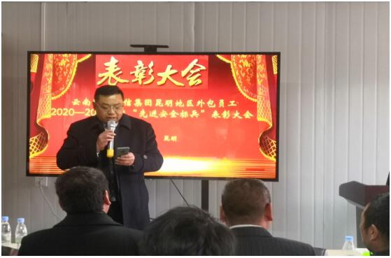 918博天堂(中国区)官方网站