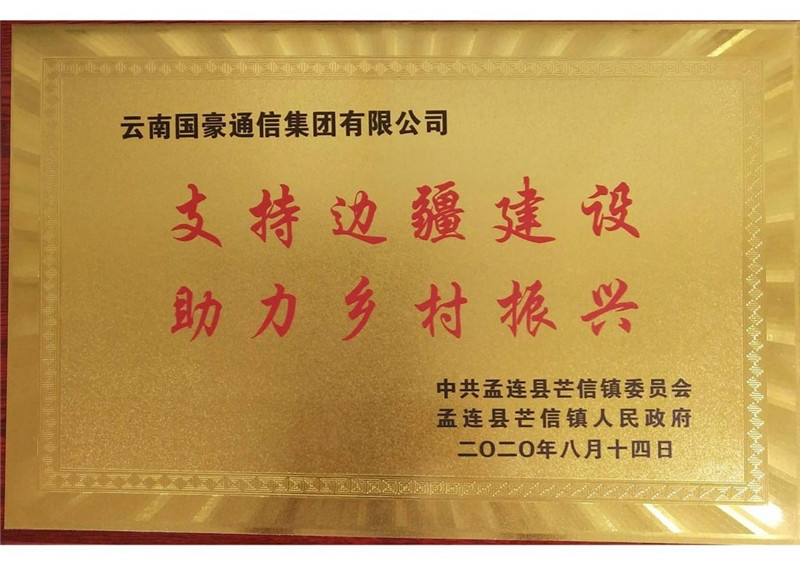 918博天堂(中国区)官方网站