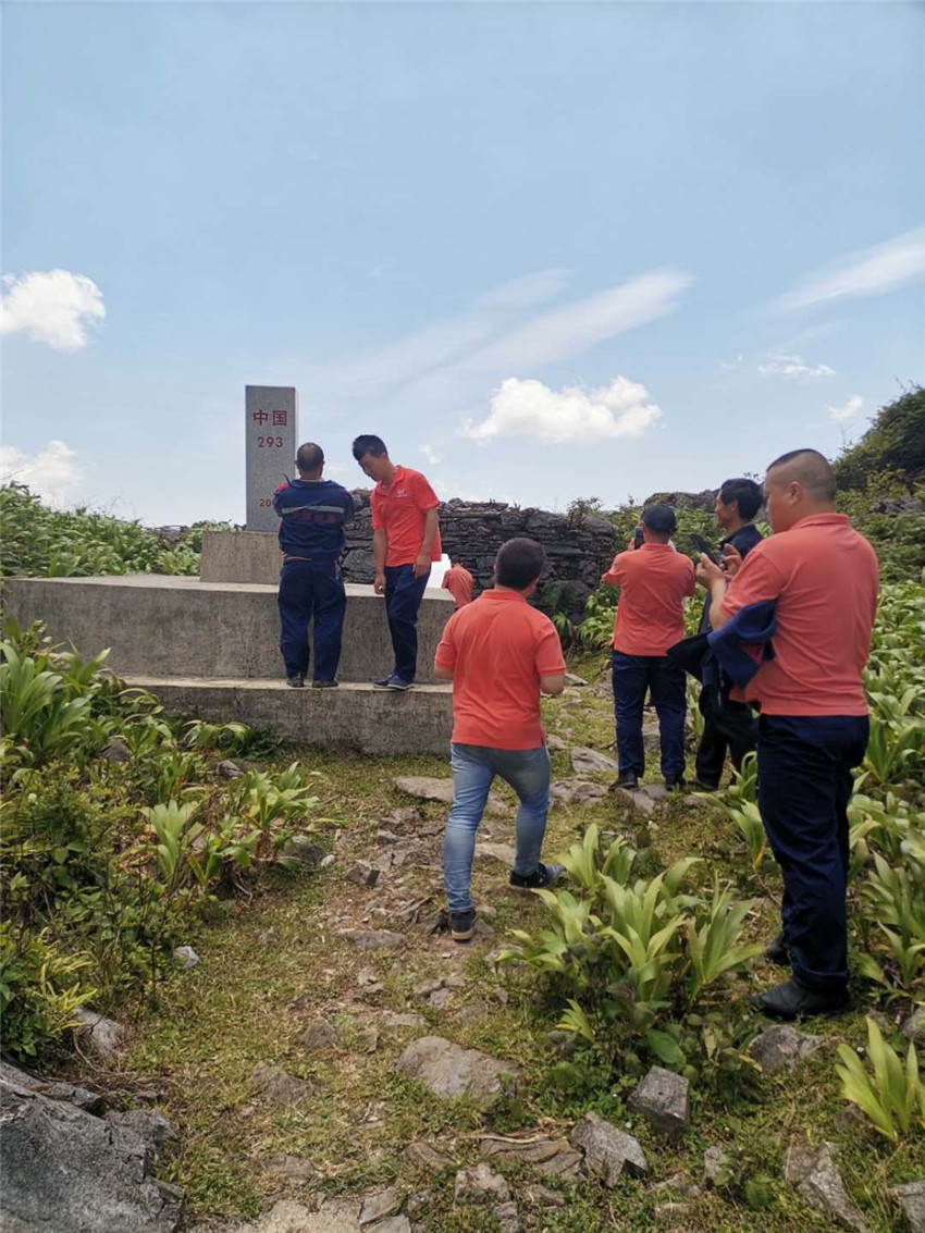 918博天堂(中国区)官方网站