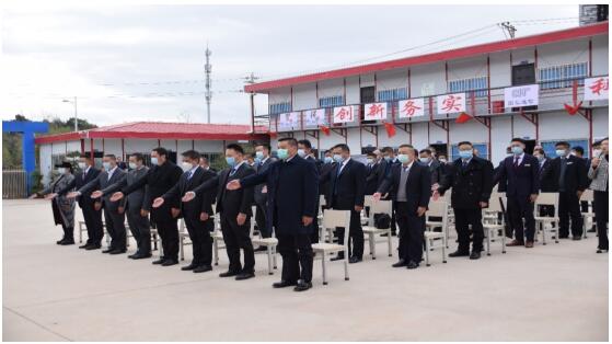 918博天堂(中国区)官方网站