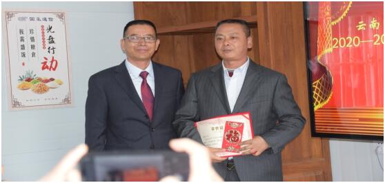 918博天堂(中国区)官方网站