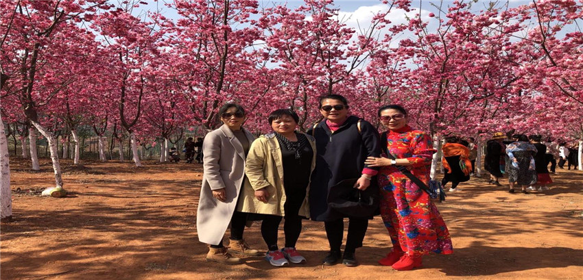 918博天堂(中国区)官方网站