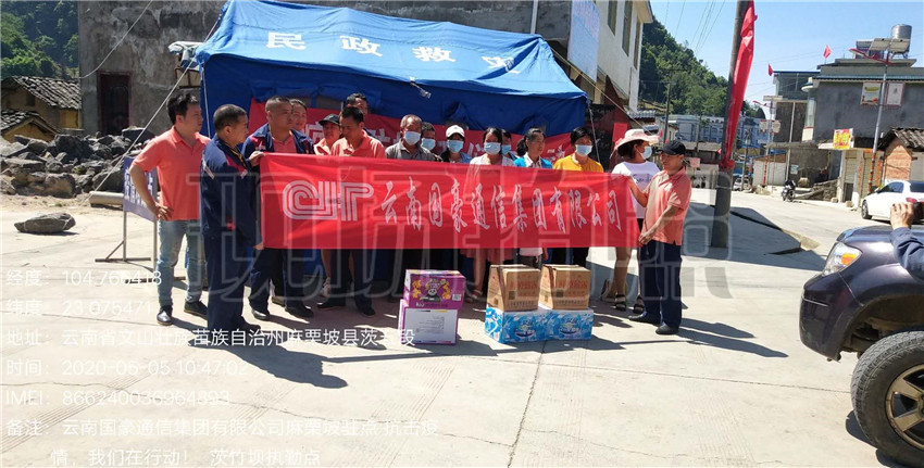 918博天堂(中国区)官方网站