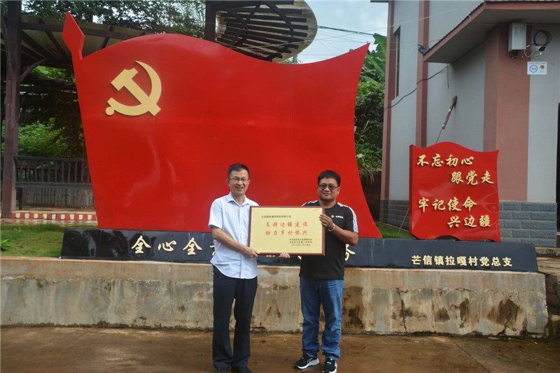 918博天堂(中国区)官方网站