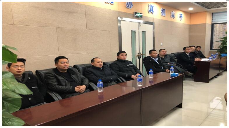 918博天堂(中国区)官方网站