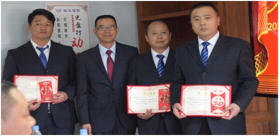 918博天堂(中国区)官方网站