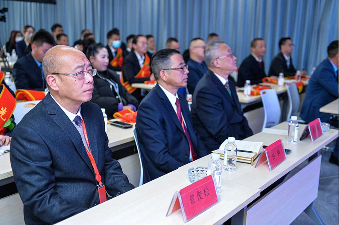 目不转睛的年会现场