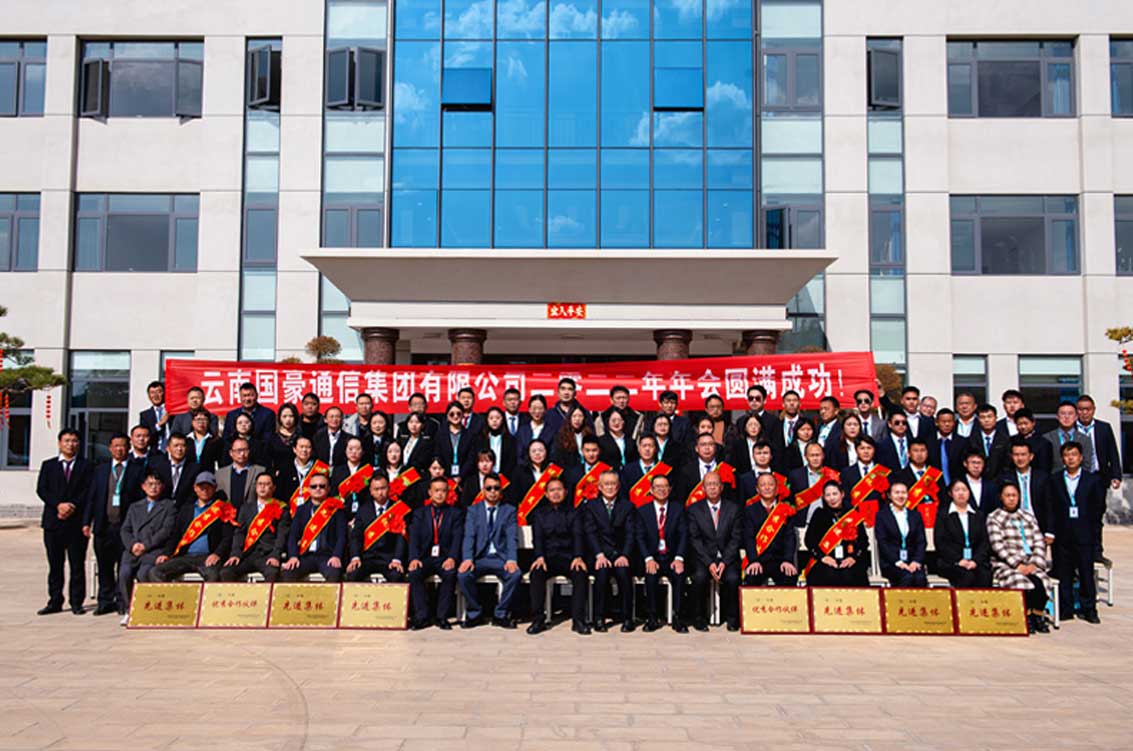 相亲相爱的918博天堂各人庭