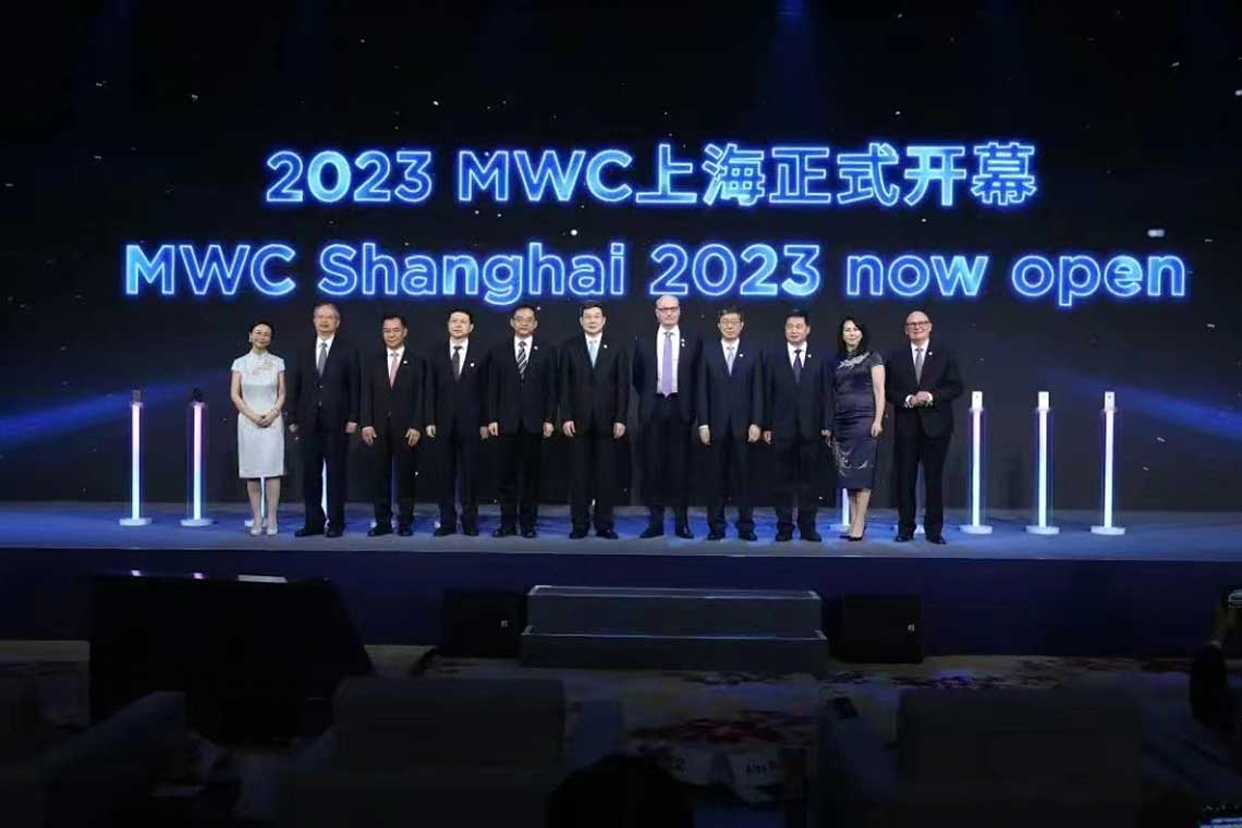 2023MWC上？缓嫌